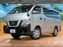 2020 Nissan NV100Clipper