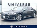 2019 Audi A8