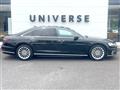 2019 Audi A8