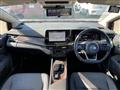 2022 Nissan Nissan Others