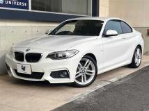 2015 BMW 2 Series