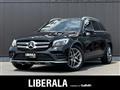 2017 Mercedes-Benz GLC-Class