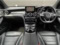 2017 Mercedes-Benz GLC-Class