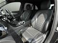 2017 Mercedes-Benz GLC-Class