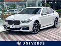 2015 BMW 7 Series