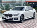 2015 BMW 7 Series