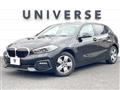 2020 BMW 1 Series