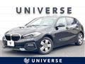 2020 BMW 1 Series