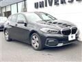 2020 BMW 1 Series