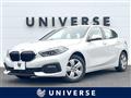 2022 BMW 1 Series