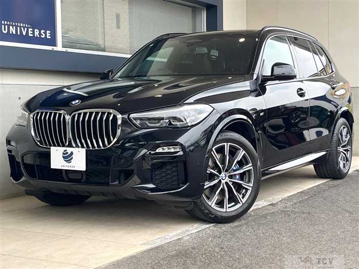 2021 BMW X5