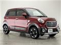 2017 Daihatsu Cast