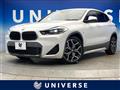 2021 BMW X2