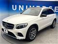 2017 Mercedes-Benz Mercedes-Benz Others