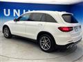 2017 Mercedes-Benz Mercedes-Benz Others