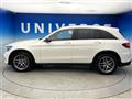 2017 Mercedes-Benz Mercedes-Benz Others