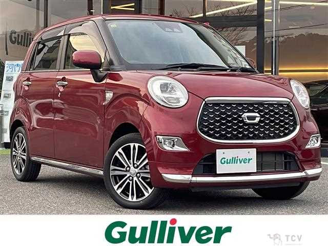 2020 Daihatsu Cast