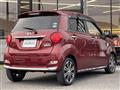 2020 Daihatsu Cast