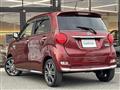 2020 Daihatsu Cast