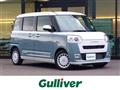 2023 Daihatsu Move Canbus