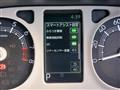 2023 Daihatsu Move Canbus