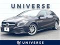 2016 Mercedes-Benz CLA Shooting Brake