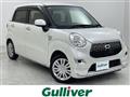 2017 Daihatsu Cast