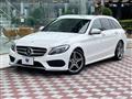 2017 Mercedes-Benz Mercedes-Benz Others