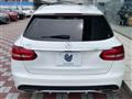 2017 Mercedes-Benz Mercedes-Benz Others