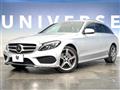 2015 Mercedes-Benz Mercedes-Benz Others
