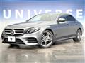 2017 Mercedes-Benz E-Class