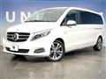 2016 Mercedes-Benz V-Class