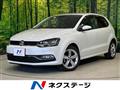 2016 Volkswagen Polo
