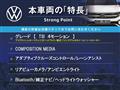 2017 Volkswagen Golf Alltrack