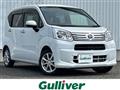 2023 Daihatsu Move