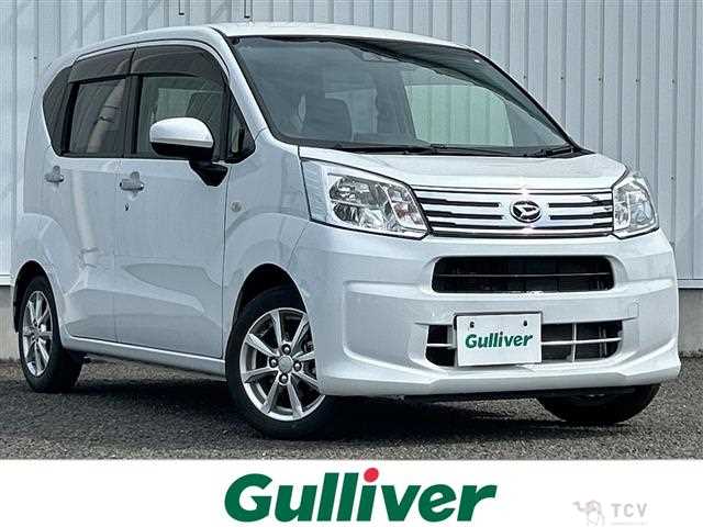 2023 Daihatsu Move