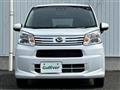 2023 Daihatsu Move