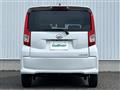 2023 Daihatsu Move