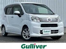 2023 Daihatsu Move