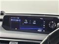 2019 Lexus UX