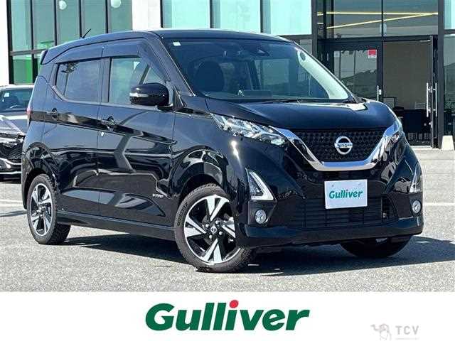 2019 Nissan DAYZ