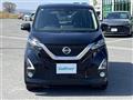 2019 Nissan DAYZ