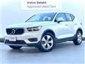 2019 Volvo XC40