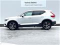 2022 Volvo XC40