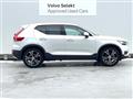 2022 Volvo XC40