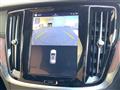 2024 Volvo V60