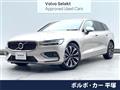 2023 Volvo V60