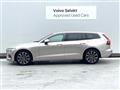 2023 Volvo V60