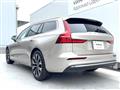 2023 Volvo V60