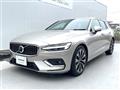 2023 Volvo V60